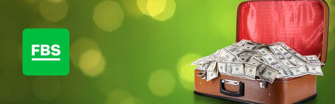 fbs fund promo