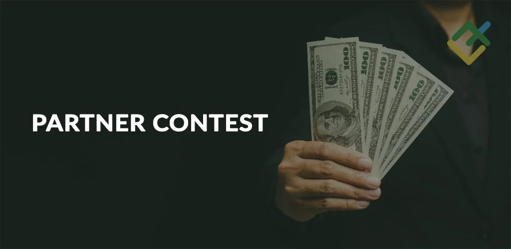 litefinance partners contest