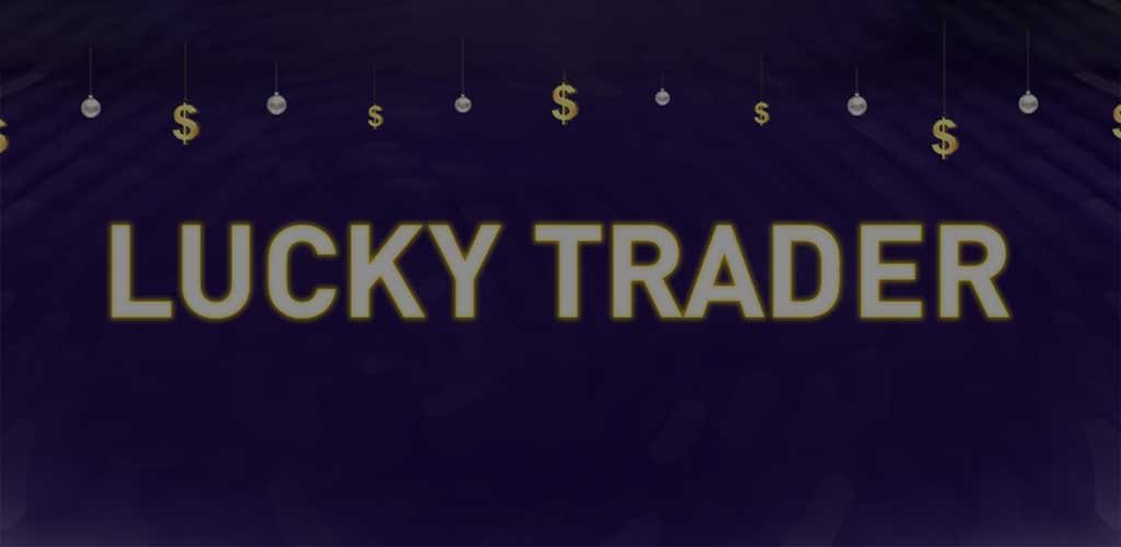 HSB Lucky Draw