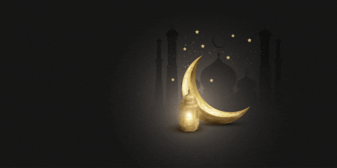 hfm ramadan offer