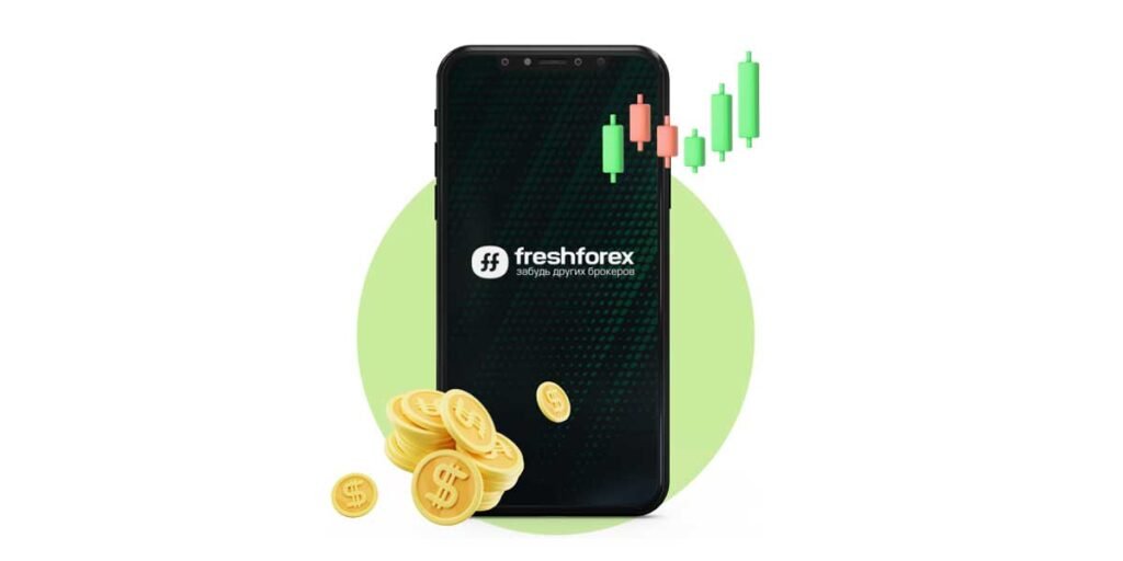 FreshForex 300% on each